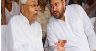 Bihar politics