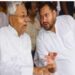 Bihar politics