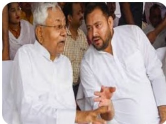 Bihar politics