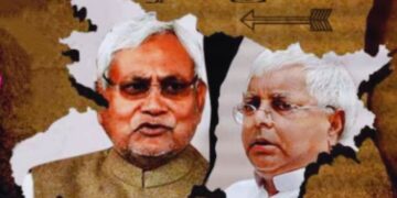 Bihar politics