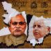 Bihar politics