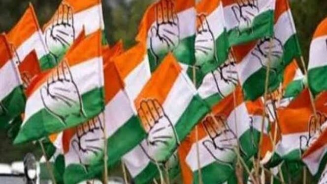 Congress