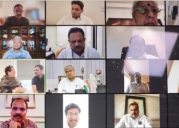 Congress President Election