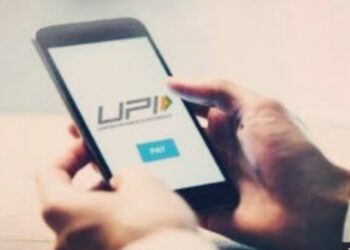 Online Transaction 