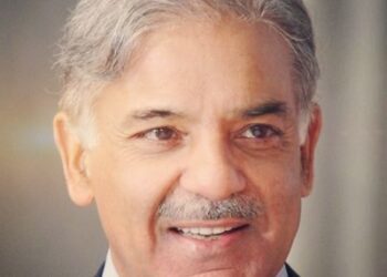 PM Shahbaz Sharif