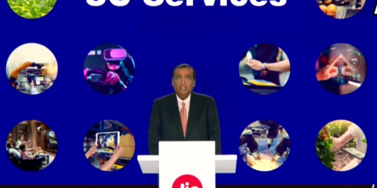 RIL AGM