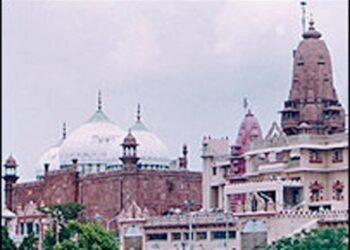 Shri Krishna Janmabhoomi Case