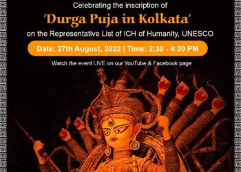 UNESCO Heritage List