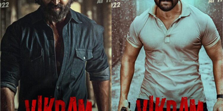 Vikram Vedha