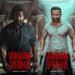 Vikram Vedha