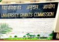 fake university