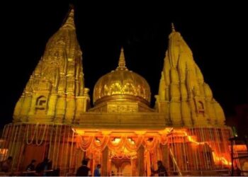Kashi Vishwanath Temple