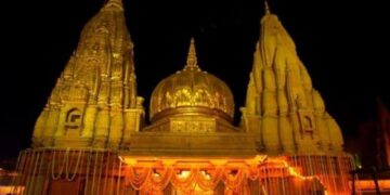 Kashi Vishwanath Temple
