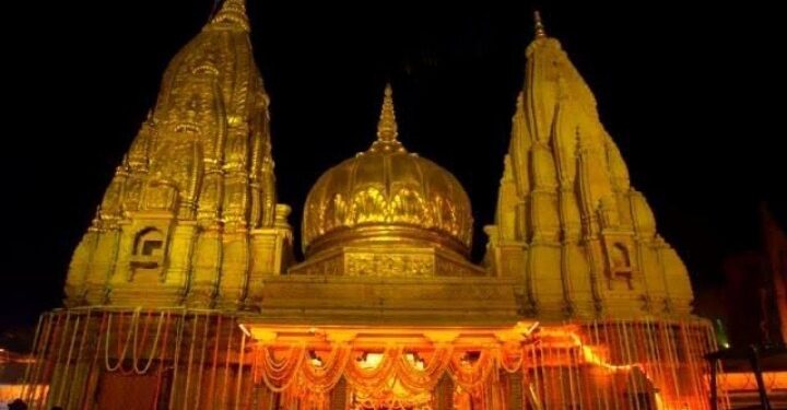 Kashi Vishwanath Temple