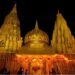 Kashi Vishwanath Temple