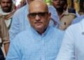 Ajay Rai Case