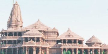 Ayodhya Dham