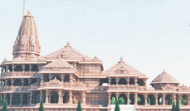 Ayodhya Dham