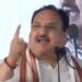 BJP Incharge For States