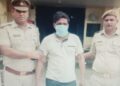Badaun Case