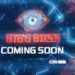 Bigg boss 16 