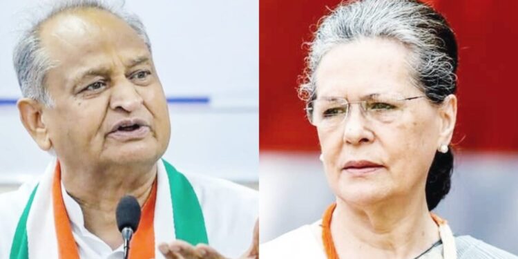 Congress politics 