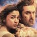 Film Brahmastra