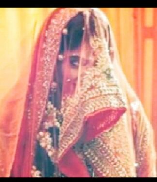 Looteri Dulhan
