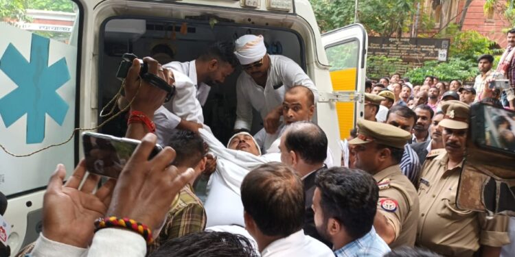 MP Atul Rai