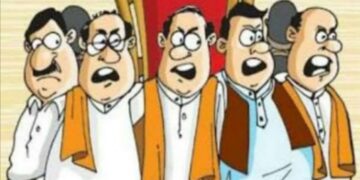 Mission 2024