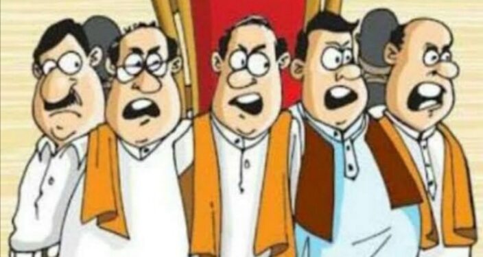 Mission 2024