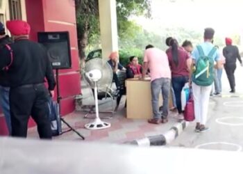 Mohali MMS Scandal