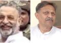 Mukhtar Ansari 