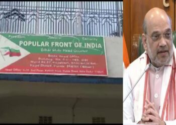 PFI