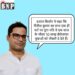 Prashant Kishor
