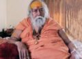 Shankaracharya Swaroopanand Saraswati