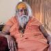 Shankaracharya Swaroopanand Saraswati