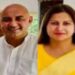 Sonali Murder Exposed