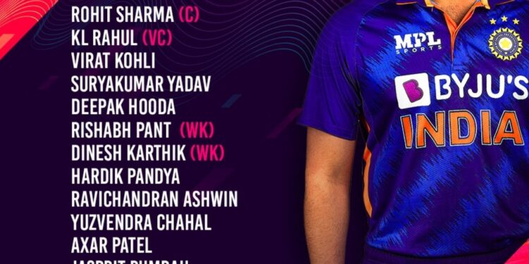 T20 World Cup