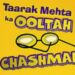 TMKOC