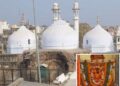Varanasi Gyanvapi Shringar Gauri case