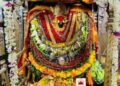 Vindhyavasini Devi