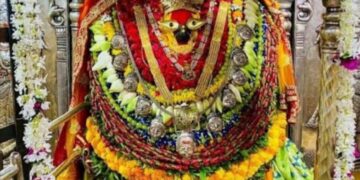 Vindhyavasini Devi