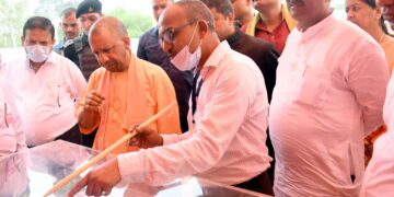 cm yogi adityanath