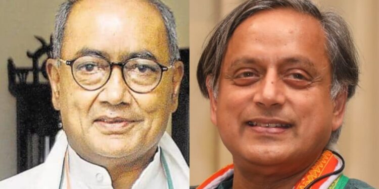 Congress President Election Result