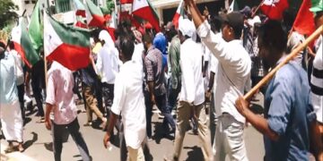 pfi ban