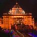 Ayodhya Deepotsav