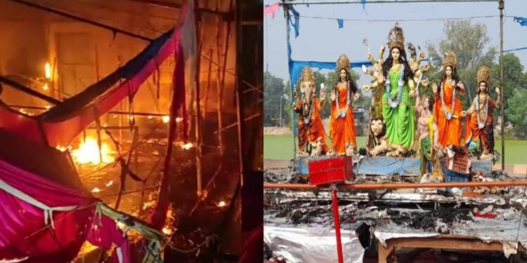 Bhadohi Fire Incident