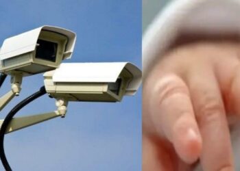 CCTV