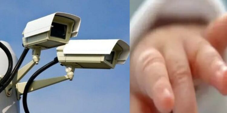 CCTV
